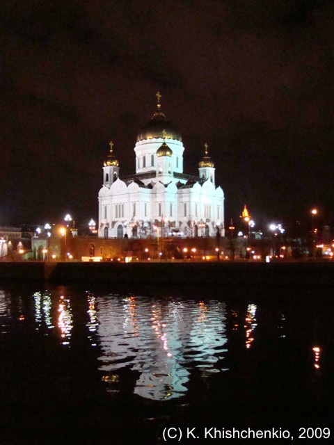 Temple