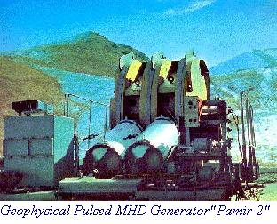 MHD Generator "Pamir-2"